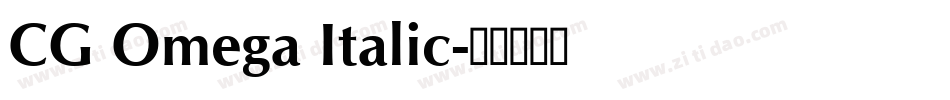 CG Omega Italic字体转换